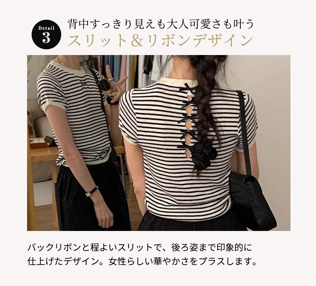 PLEATS 美品、プリーツプリーズのリボン刺繍の美しい半袖カットソー