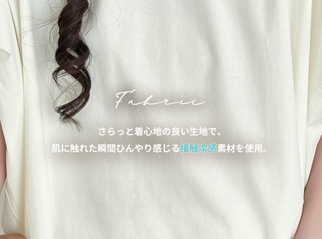 フレンチスリーブ Tシャツ トップス レディー...の詳細画像3