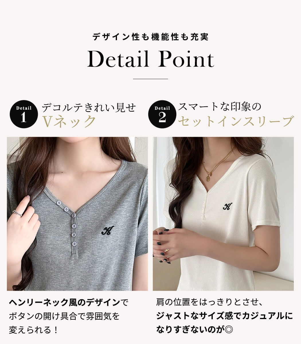 TeddyShop（テディショップ） Tシャツ レディース 半袖 トップス V