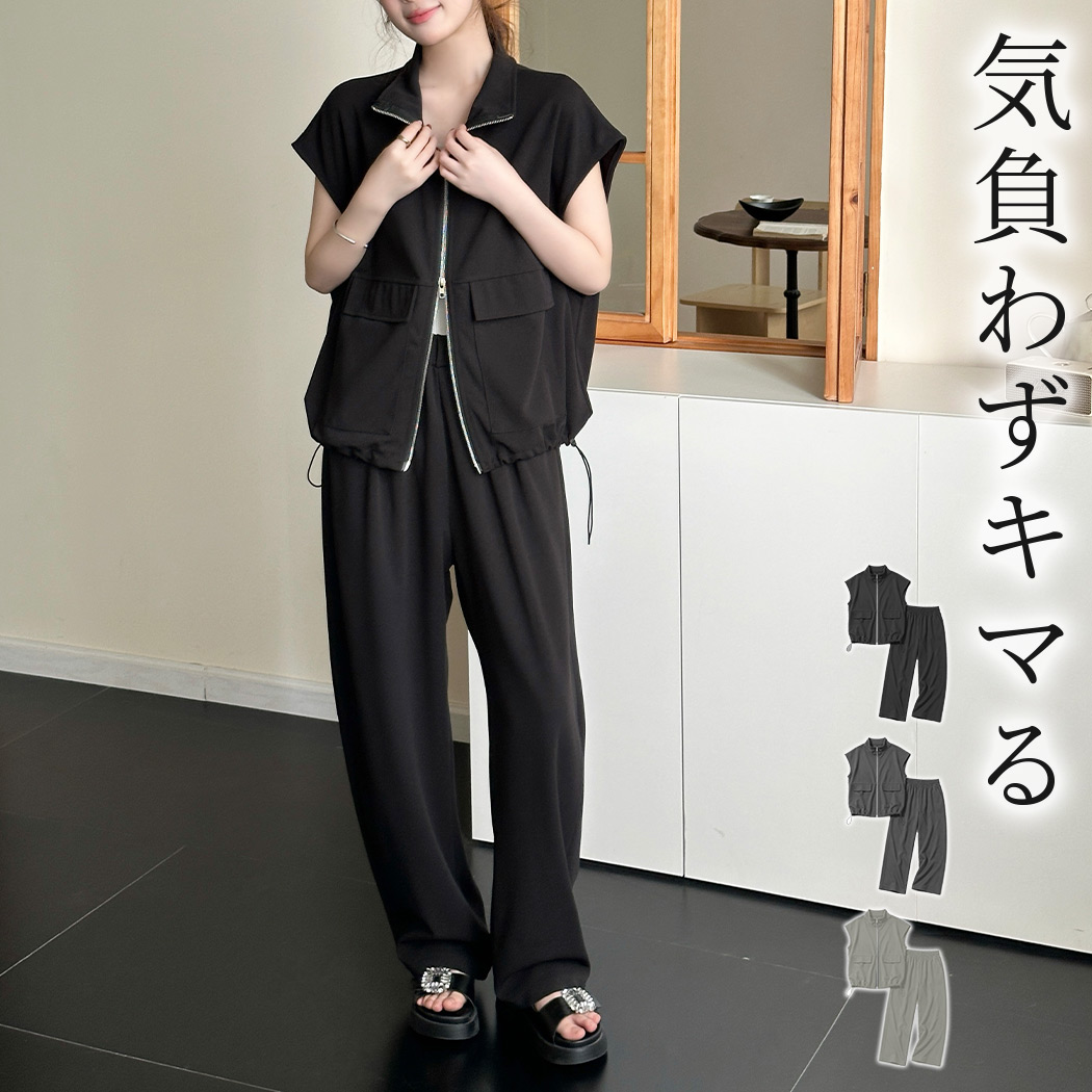 2点 上下セットアップ set up THEREDTHREAD TeddyShop（テディショップ） セットアップ トップス 半袖 パンツ