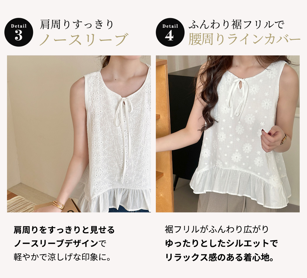 TeddyShop（テディショップ） ブラウス レディース トップス