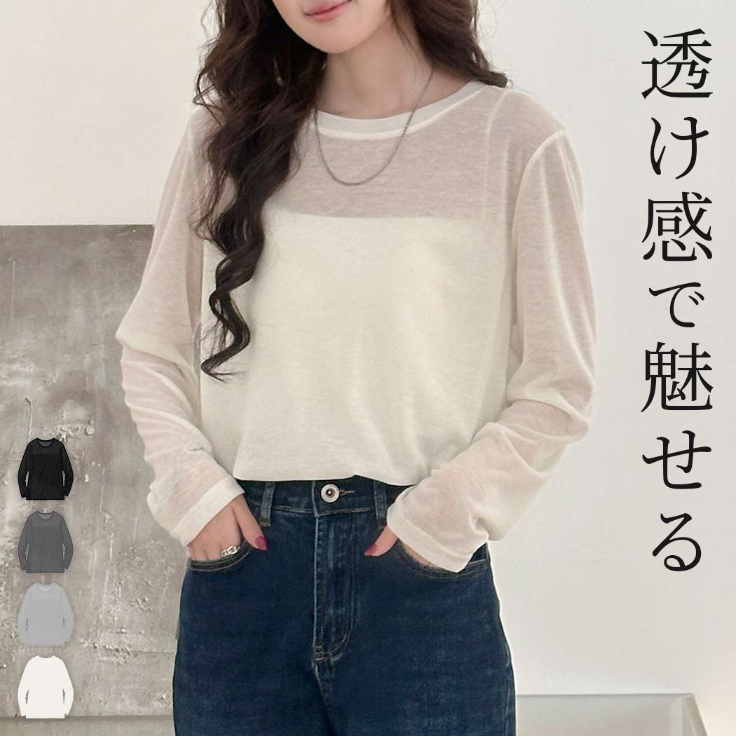 TeddyShop（テディショップ） シャツ スラブ調 トップス レディース