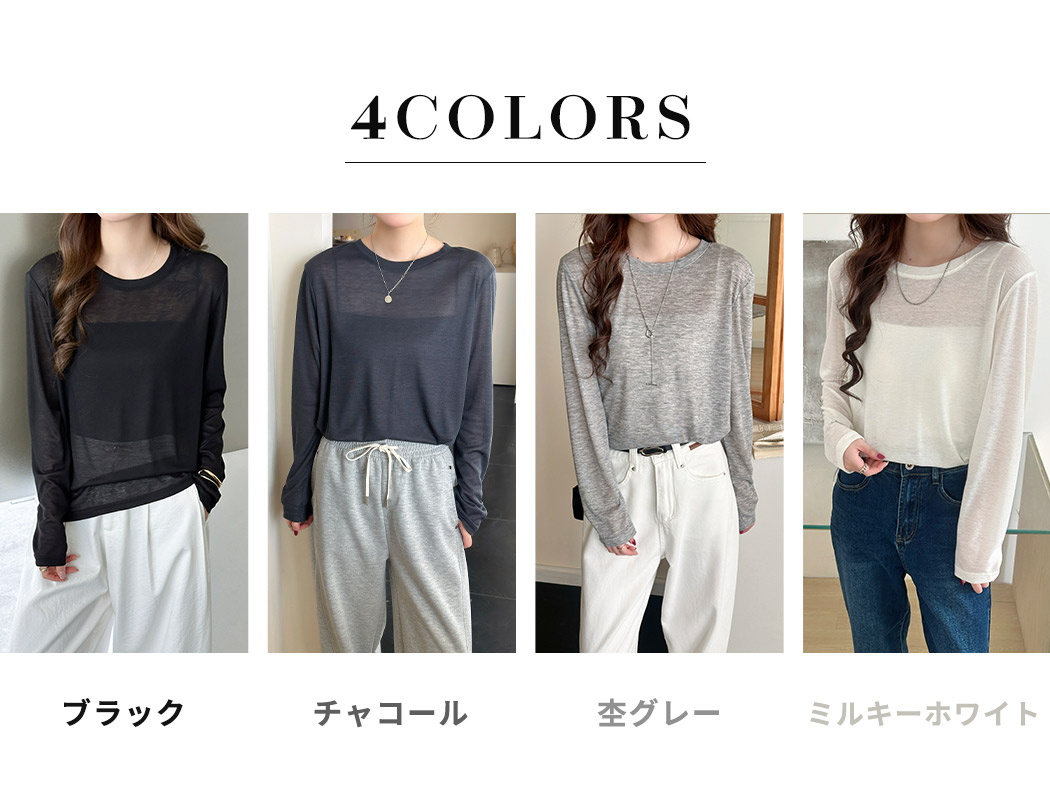 TeddyShop（テディショップ） シャツ スラブ調 トップス レディース