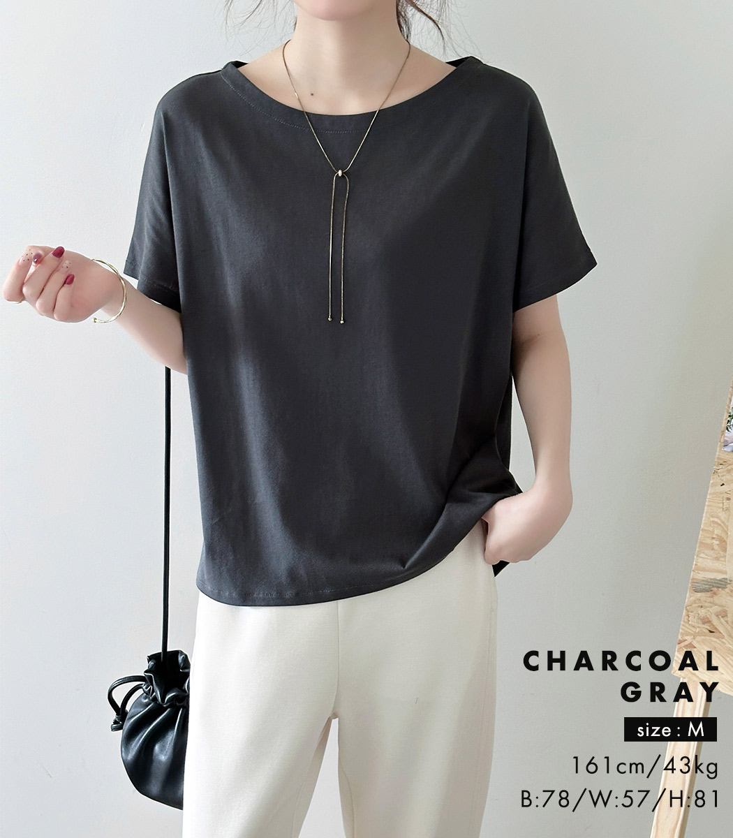 汗ジミ防止 Tシャツ 