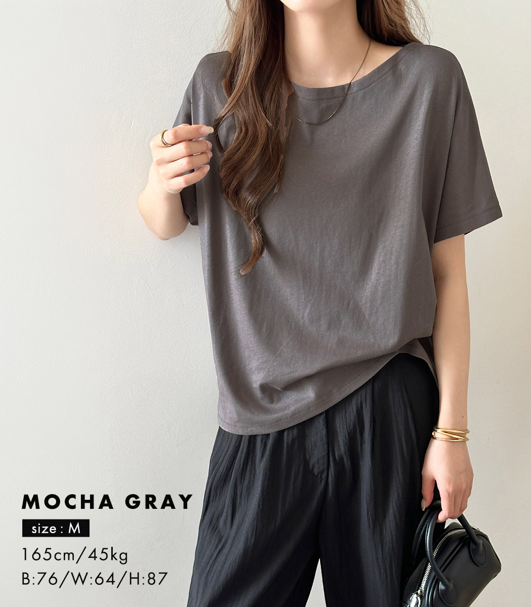 汗ジミ防止 Tシャツ 