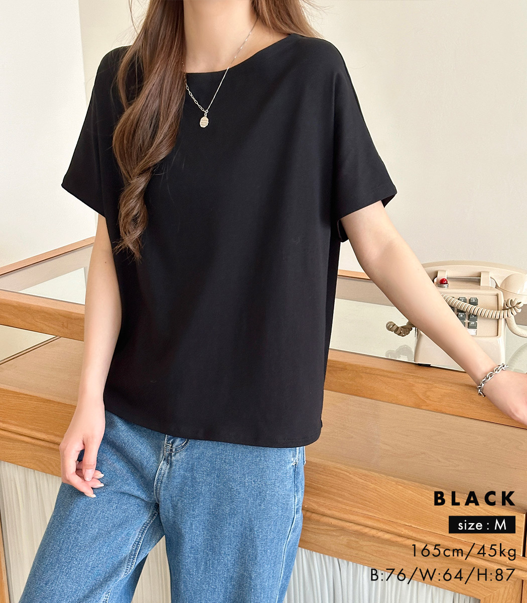 汗ジミ防止 Tシャツ 