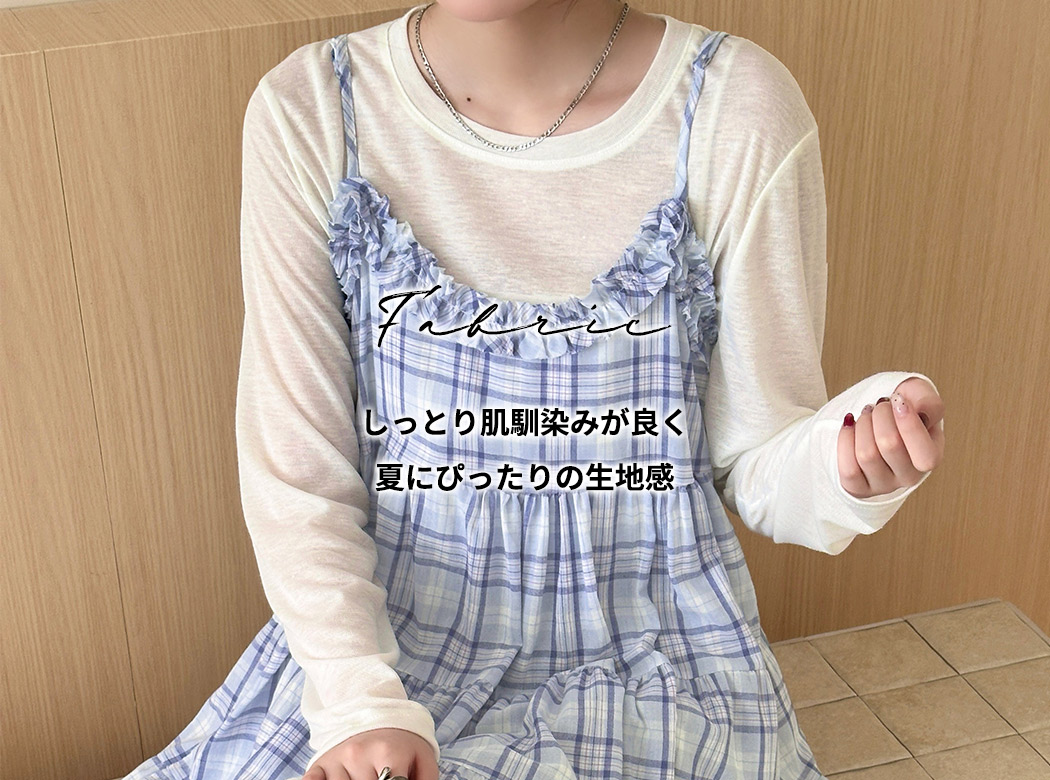 TeddyShop（テディショップ） キャミソール ミニ丈 ワンピース 