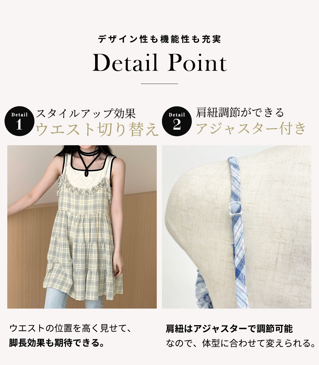 TeddyShop（テディショップ） キャミソール ミニ丈 ワンピース