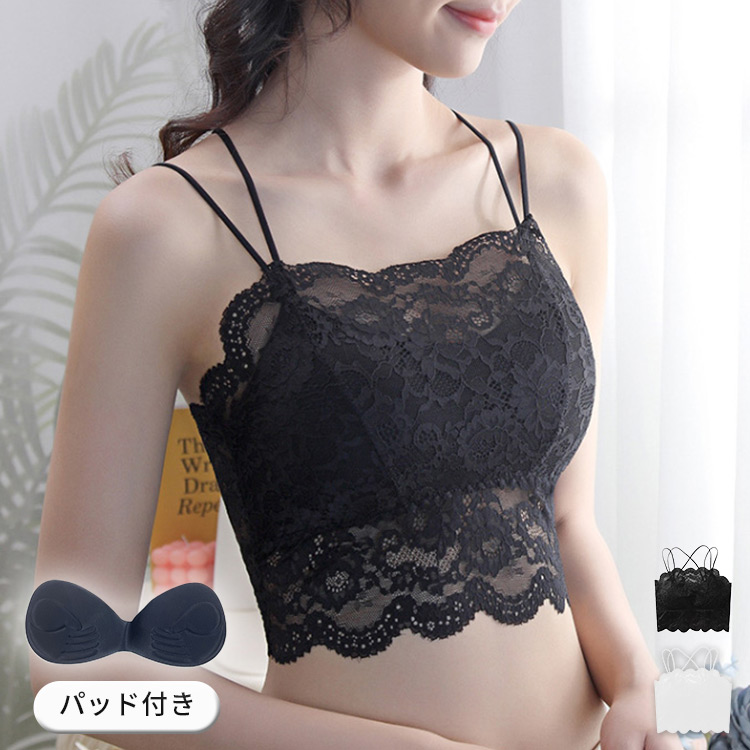 TeddyShop（テディショップ） キャミソール パッド付き レース