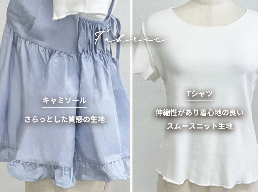 TeddyShop（テディショップ） アンサンブル トップス 半袖