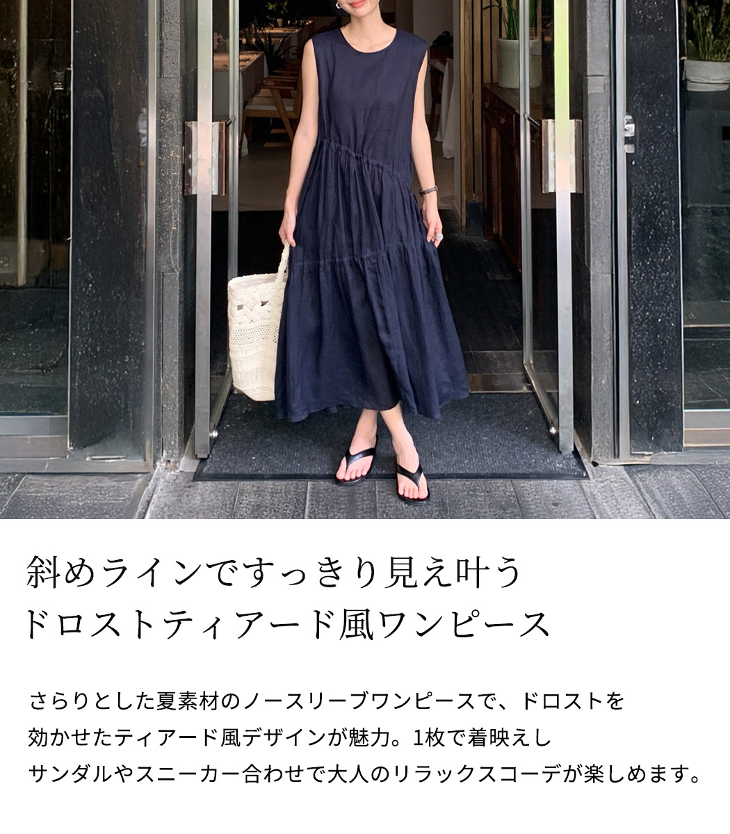 TeddyShop（テディショップ） ワンピース ノースリーブ 袖なし