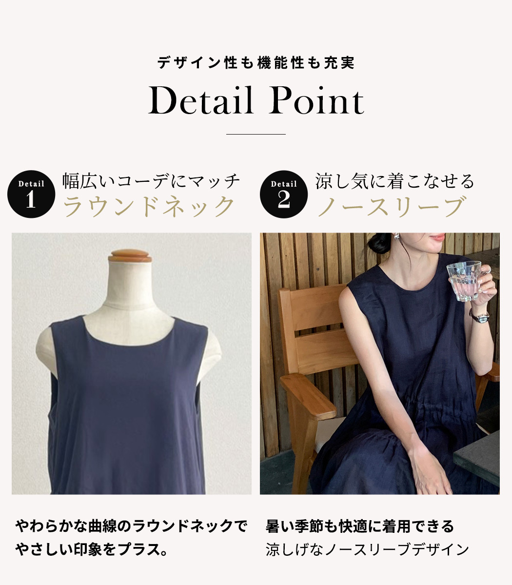 TeddyShop（テディショップ） ワンピース ノースリーブ 袖なし