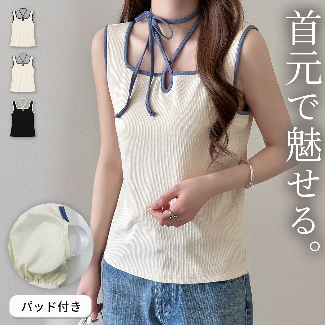 TeddyShop（テディショップ） タンクトップ カップ付き トップス