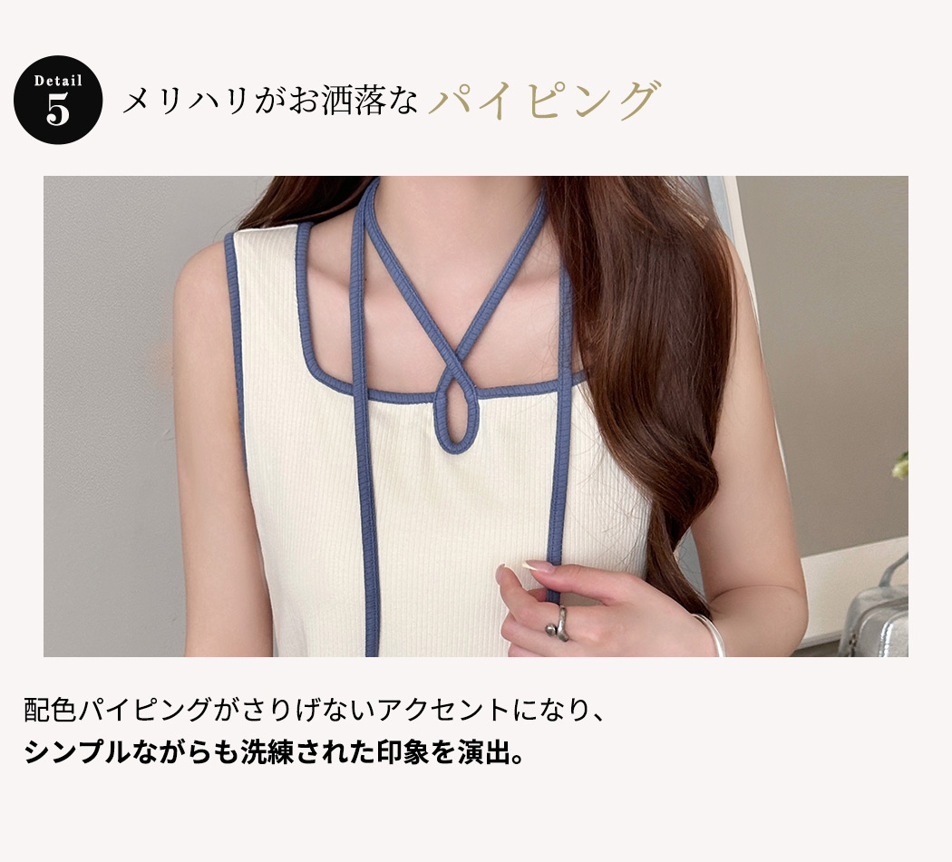 TeddyShop（テディショップ） タンクトップ カップ付き トップス