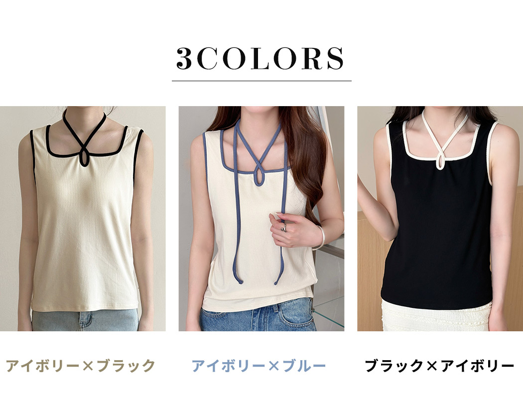 TeddyShop（テディショップ） タンクトップ カップ付き トップス