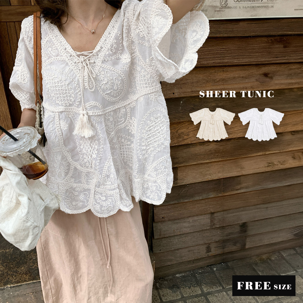 TeddyShop（テディショップ） チュニック ブラウス 半袖 トップス