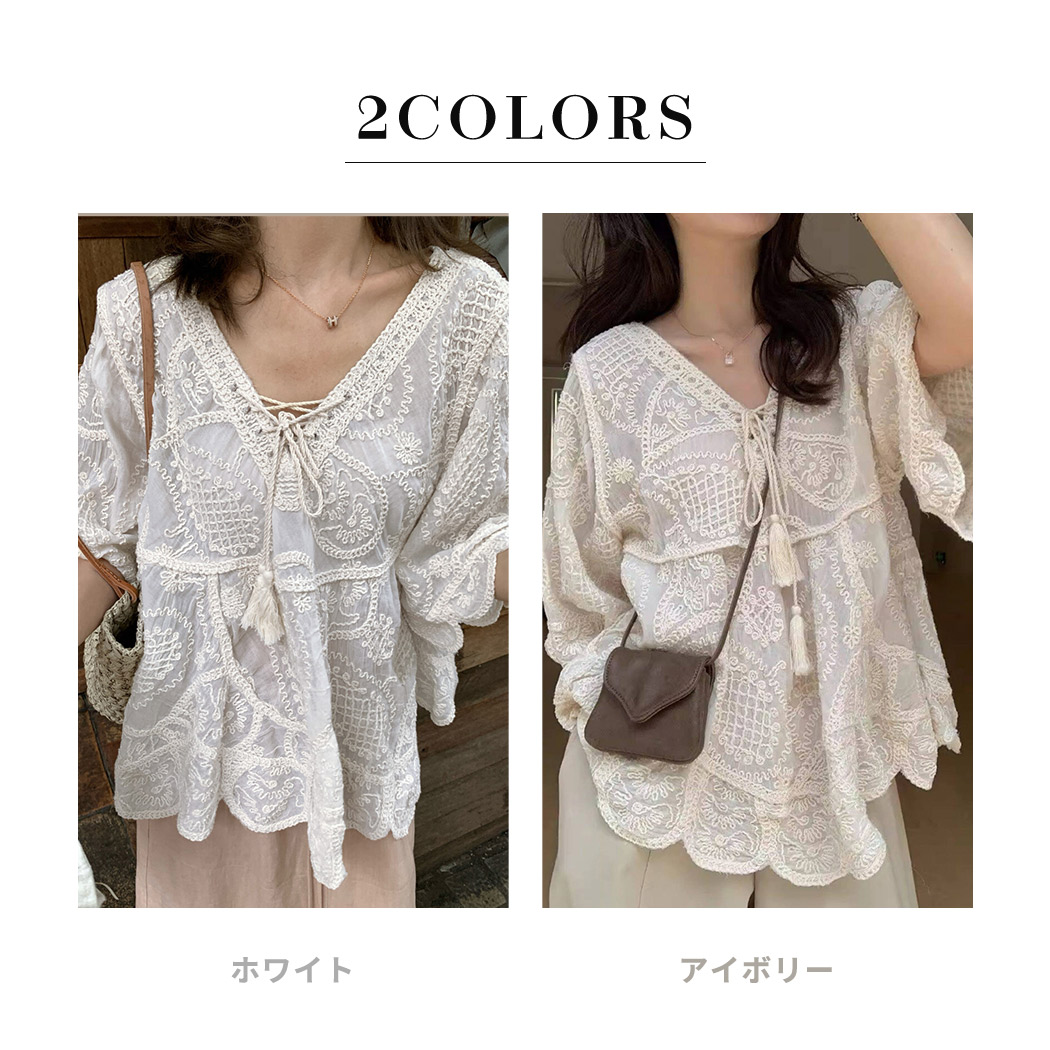 TeddyShop（テディショップ） チュニック ブラウス 半袖 トップス