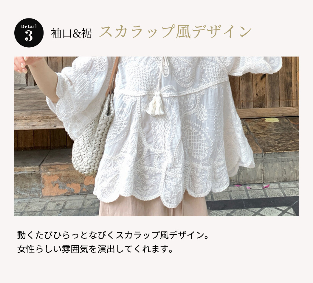 TeddyShop（テディショップ） チュニック ブラウス 半袖 トップス