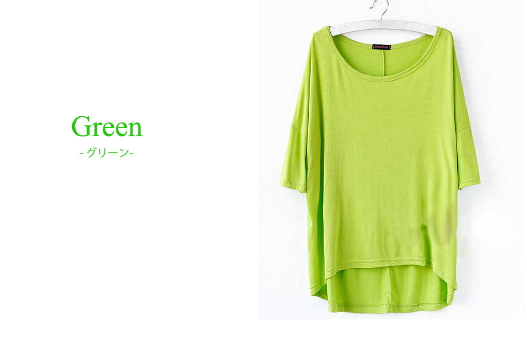 “Ｔシャツ”