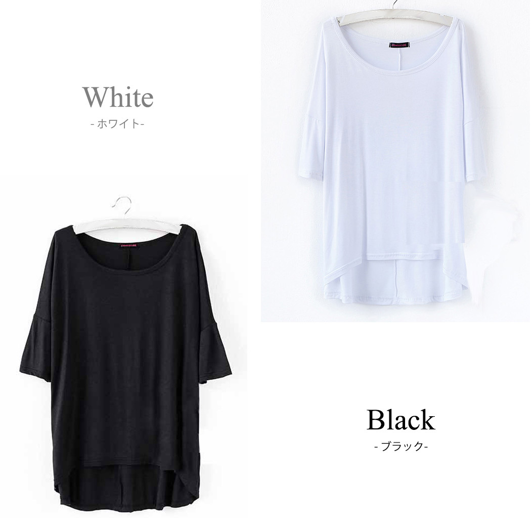 “Ｔシャツ”
