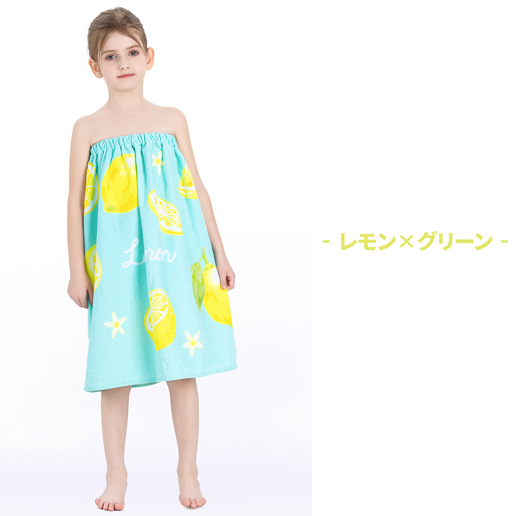 ラップタオル