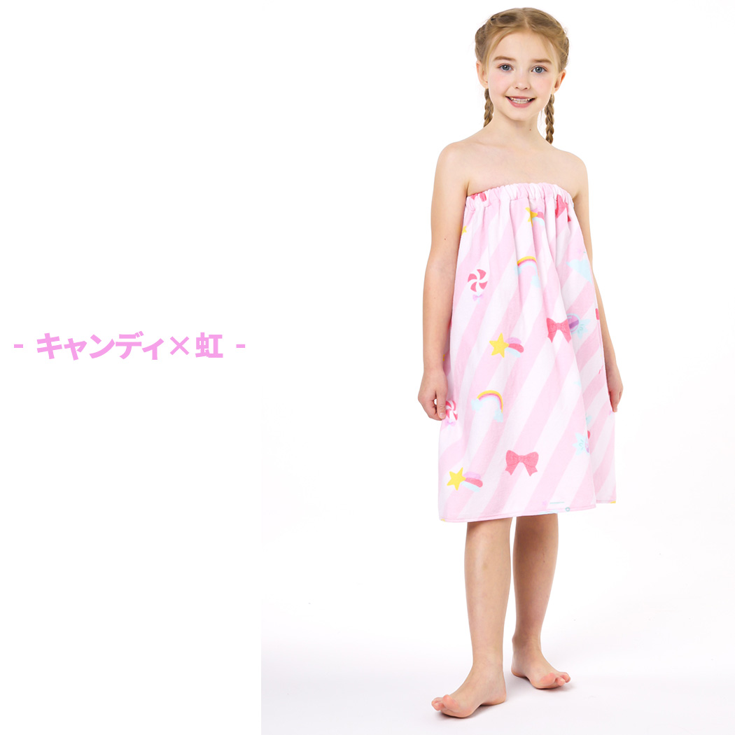 ラップタオル