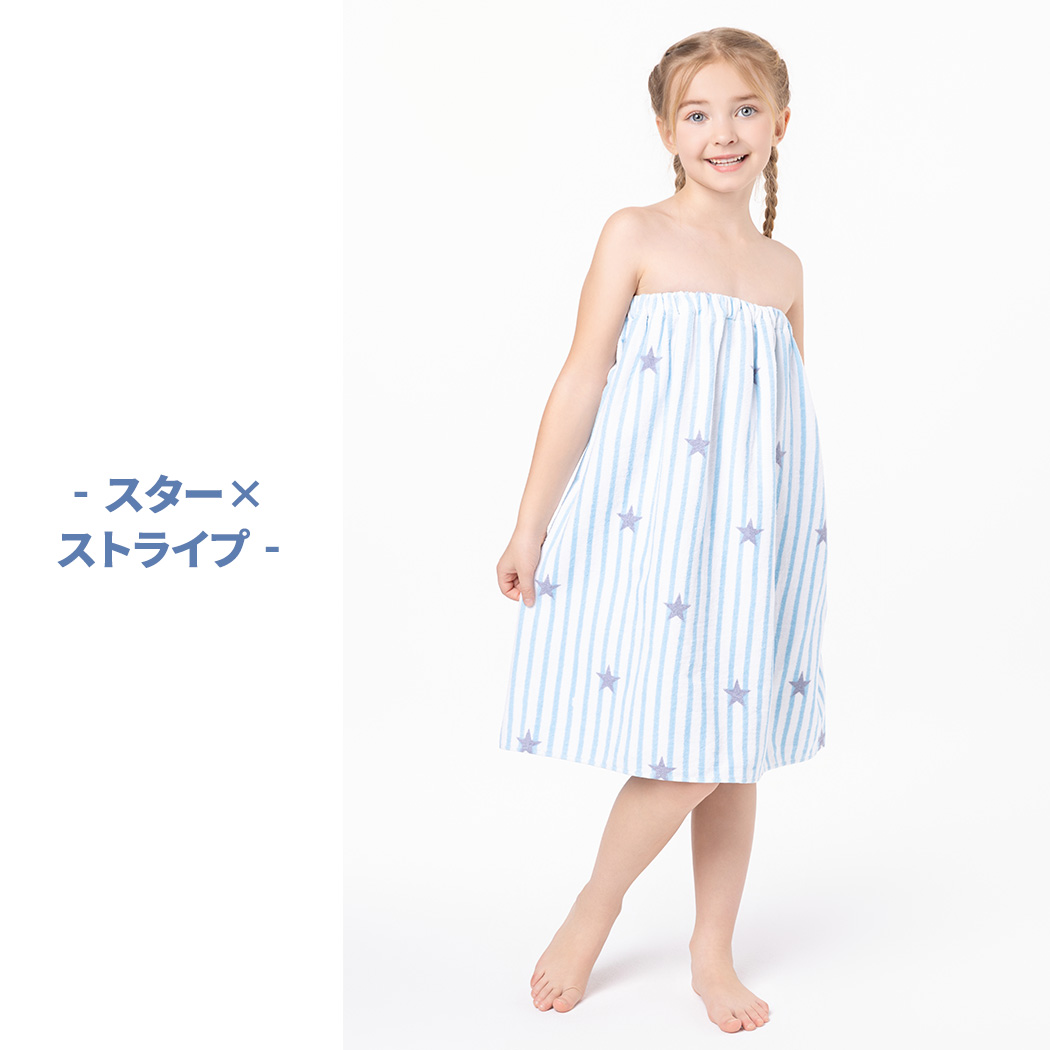 ラップタオル