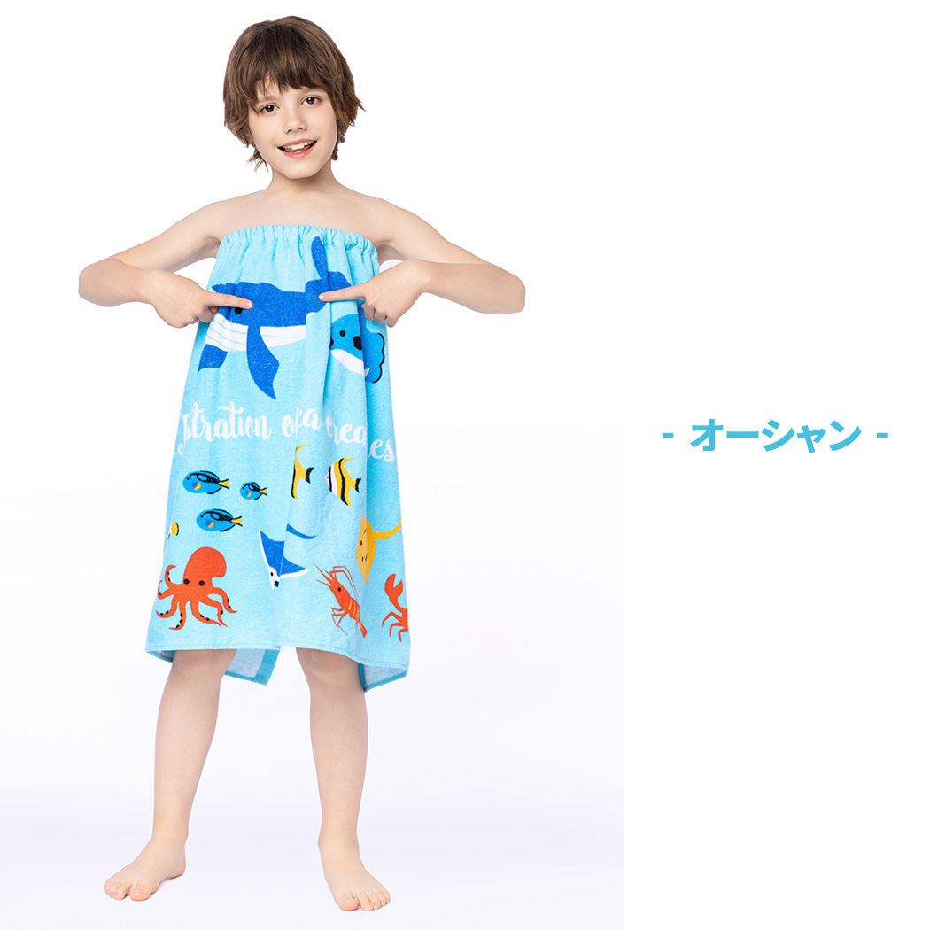 ラップタオル