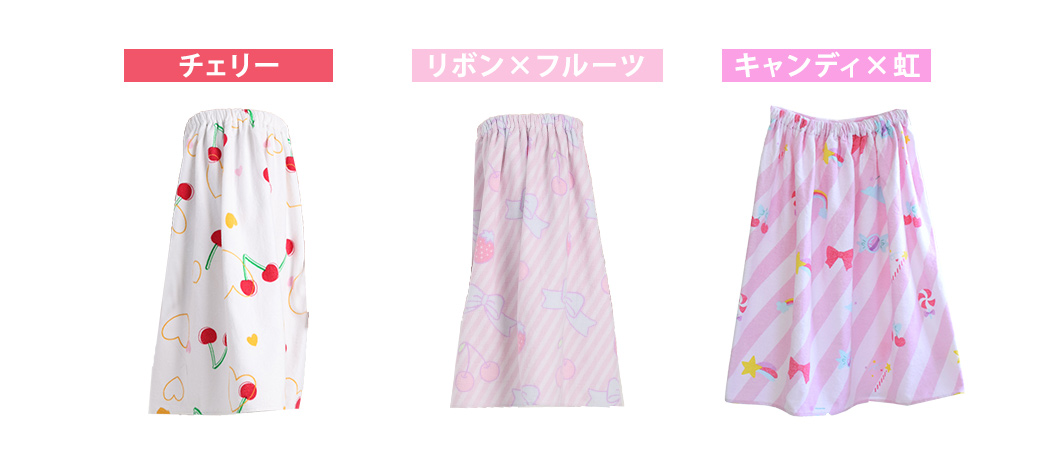 ラップタオル