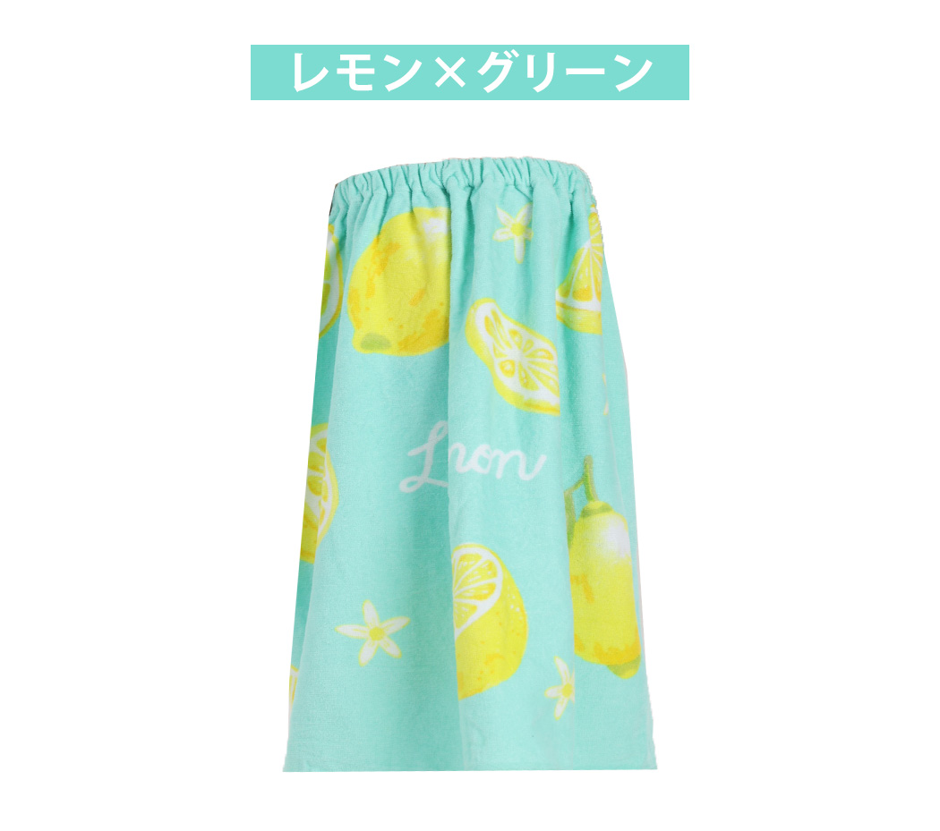 ラップタオル