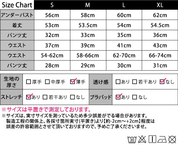 65 Off フィットネスウェア レディース おしゃれ 上下セット 半袖 3点セット ヨガ かわいい トップス スポーツブラ レギンス ショートパンツ Columbiatools Com 65 Off フィットネスウェア レディース おしゃれ 上下セット 半袖 3点セット ヨガ かわいい トップス スポーツブラ レギンス ショートパンツ Columbiatools Com