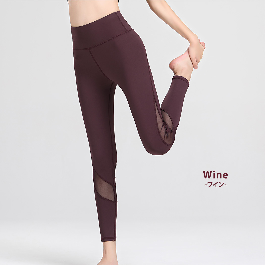 ヨガウェア レギンス レディース ボトムス 10分丈 スリム パンツ おしゃれ 黒 ロング フィットネス スポーツ 国内外の人気