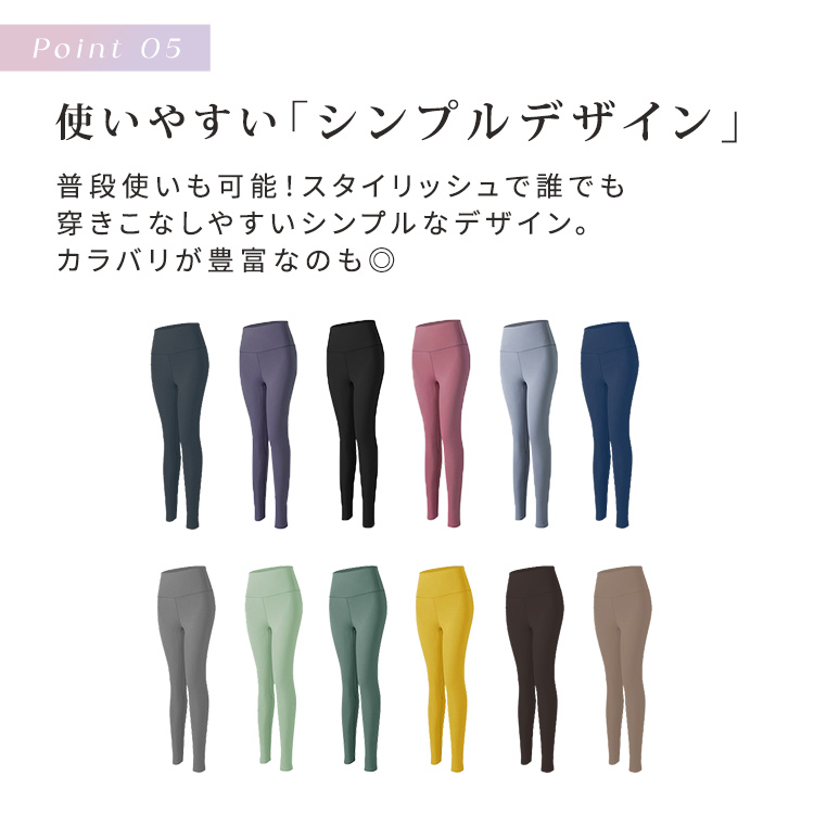 HYS SHOP ヨガウェア パンツ レギンス レディース レギンスパンツ