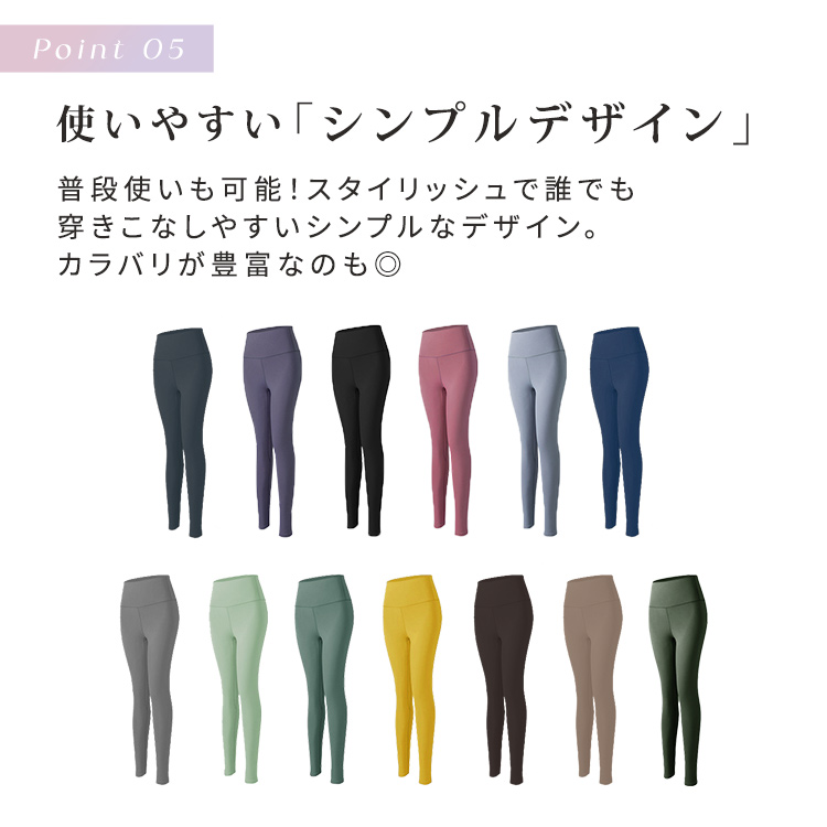 HYS SHOP ヨガウェア パンツ レギンス レディース レギンスパンツ