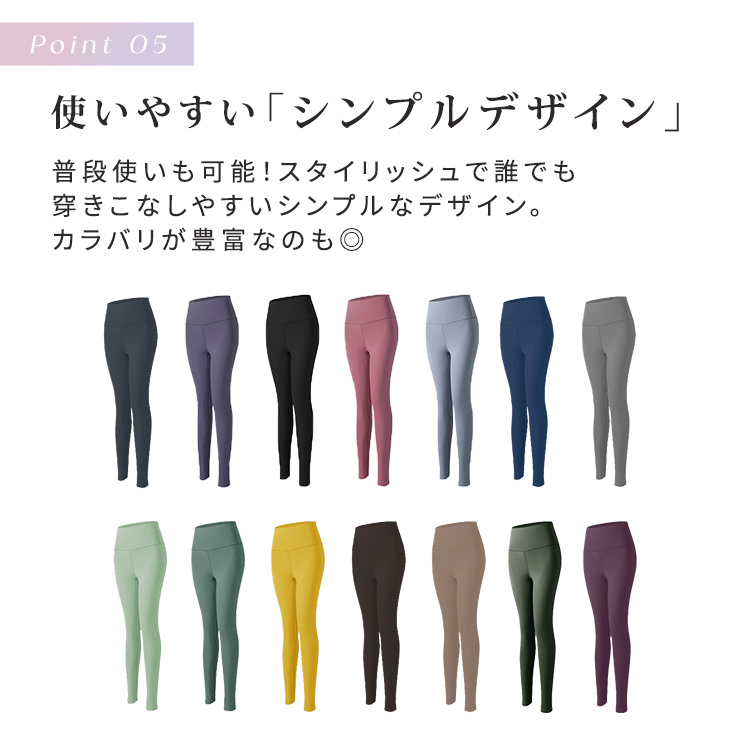 HYS SHOP ヨガウェア パンツ レギンス レディース レギンスパンツ