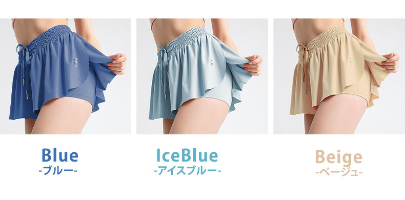 HYS SHOP ヨガパンツ レディース インナー付きショートパンツ 一体型