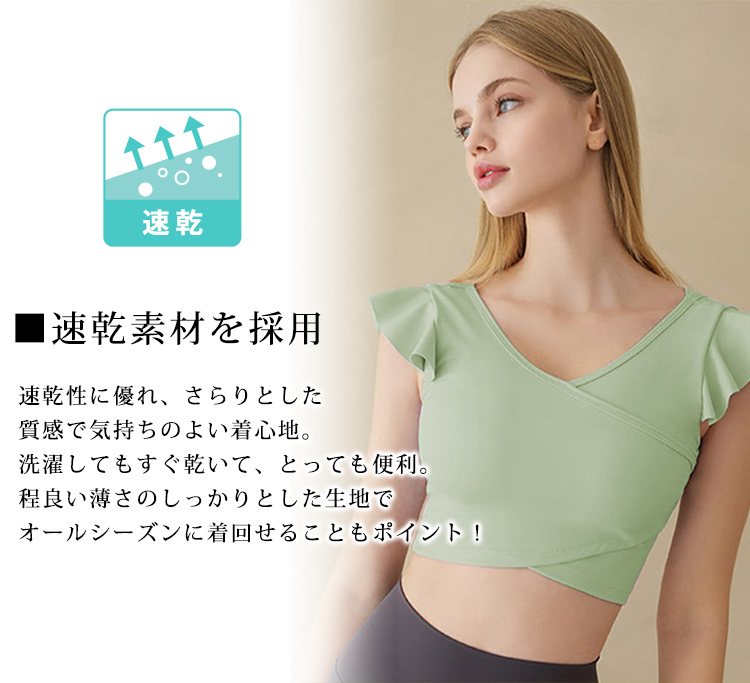 ヨガウェア トップス レディース ノースリーブ...の詳細画像2
