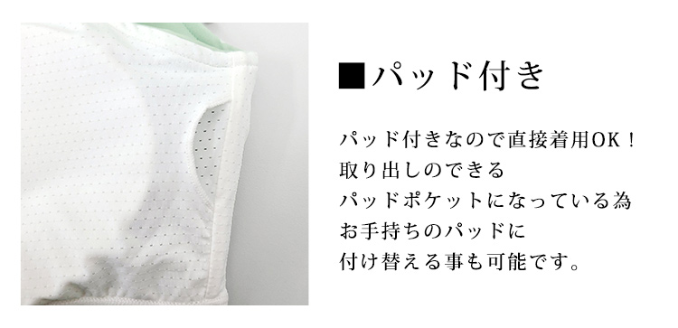 ヨガウェア トップス レディース ノースリーブ...の詳細画像4