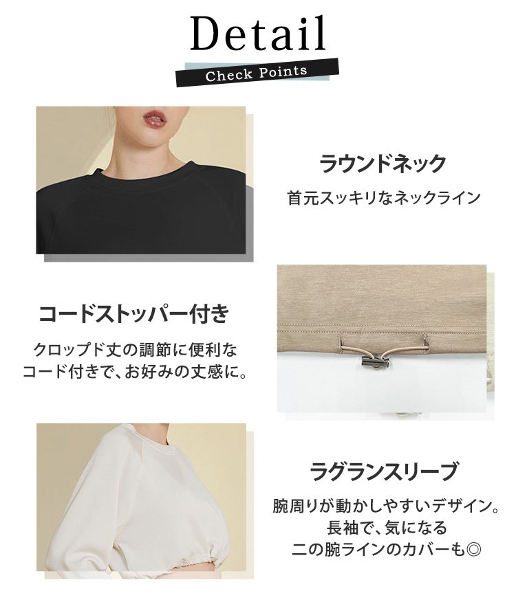HYS SHOP ヨガウェア 長袖 トップス クロップド丈 レディース 春夏