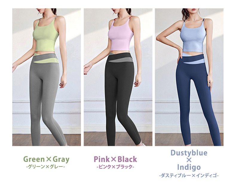 ALO Yoga】モデル御用達ヨガウェア レギンス◇送関込◇ (ALO