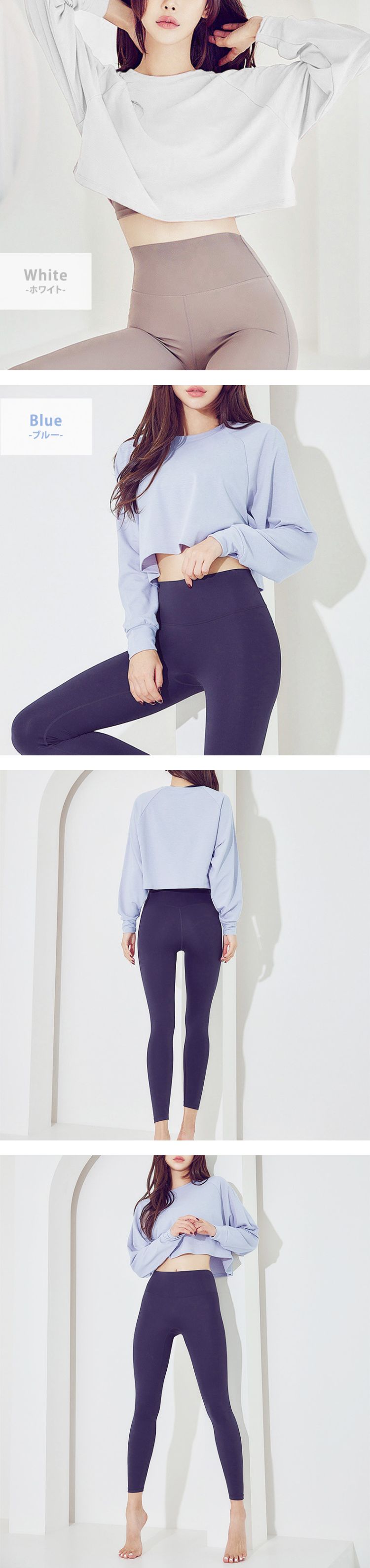 ヨガウェア トップス