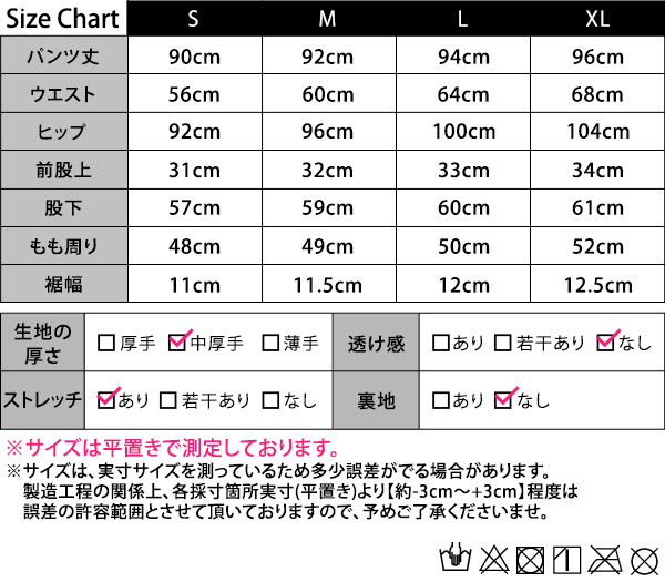 ヨガウェア パンツ レディース レギンス トレーニング スポーツ ハイウエスト 伸縮性 股上深め ポケット 無地 速乾 中厚手 ジョガー 黒｜mizuki-store｜23