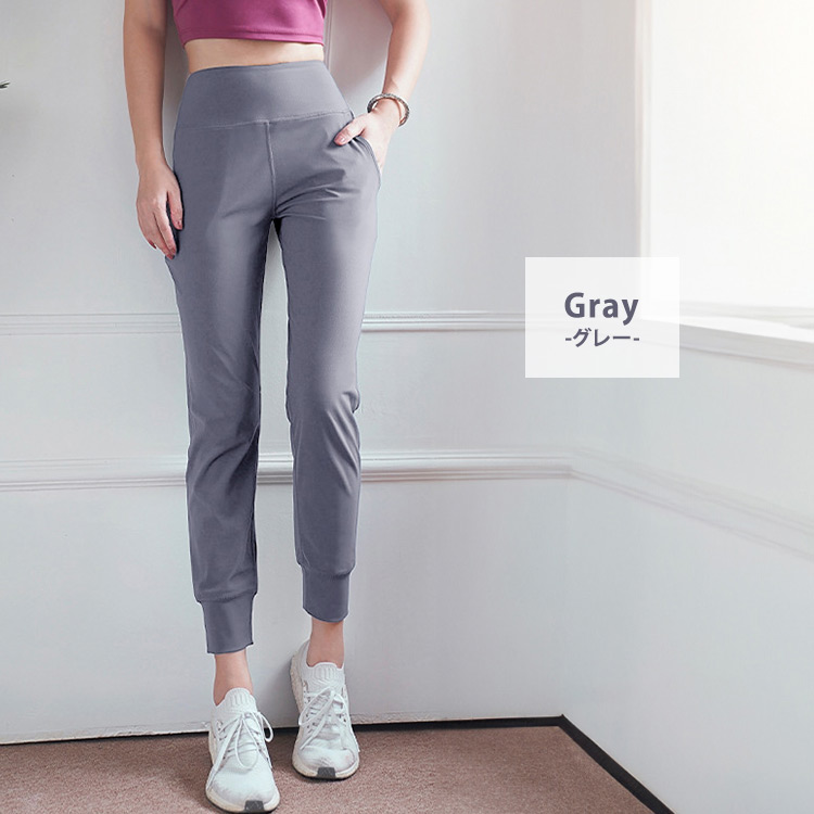 ヨガパンツ