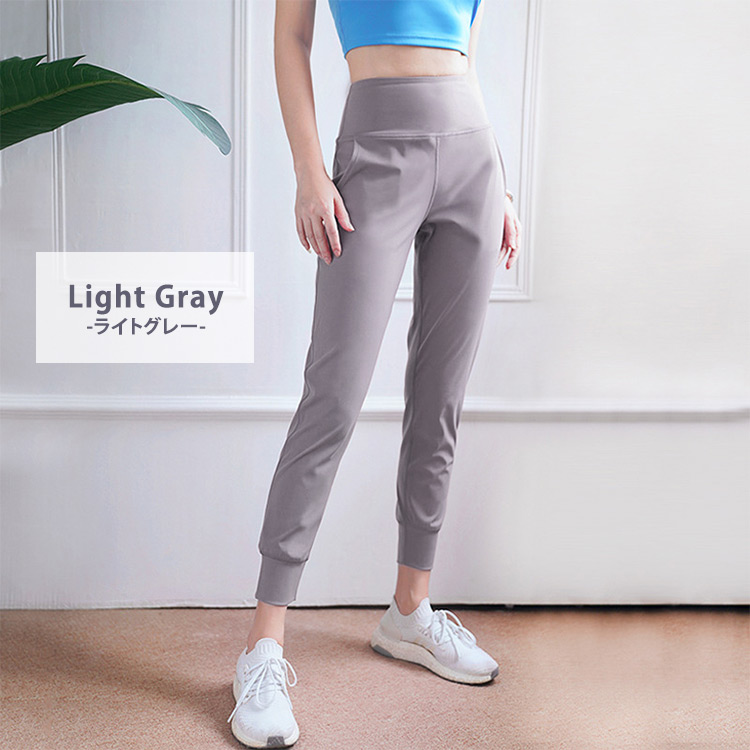ヨガパンツ