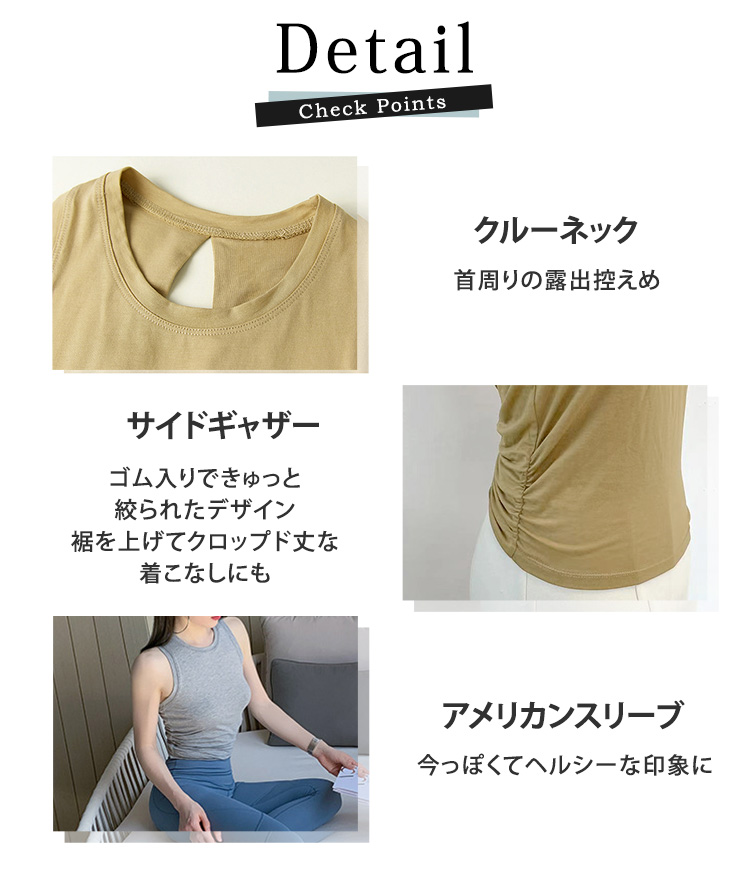 HYS SHOP ヨガ トップス アメスリ タンクトップ レディース クロップド