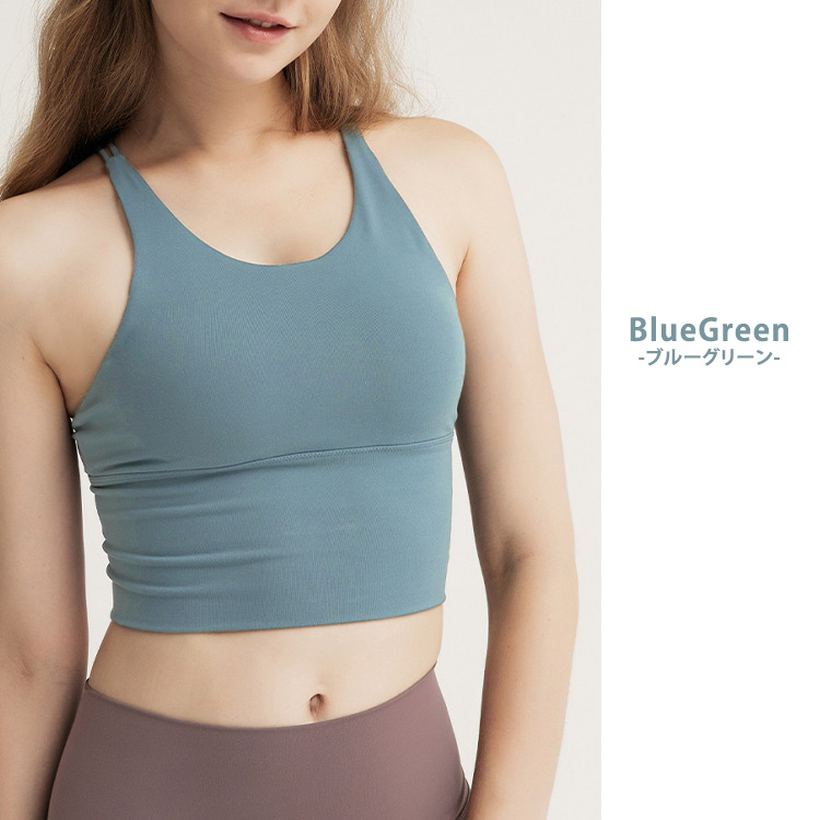 HYS SHOP ヨガウェア ブラトップ パッド付き 入れ替え可 レディース