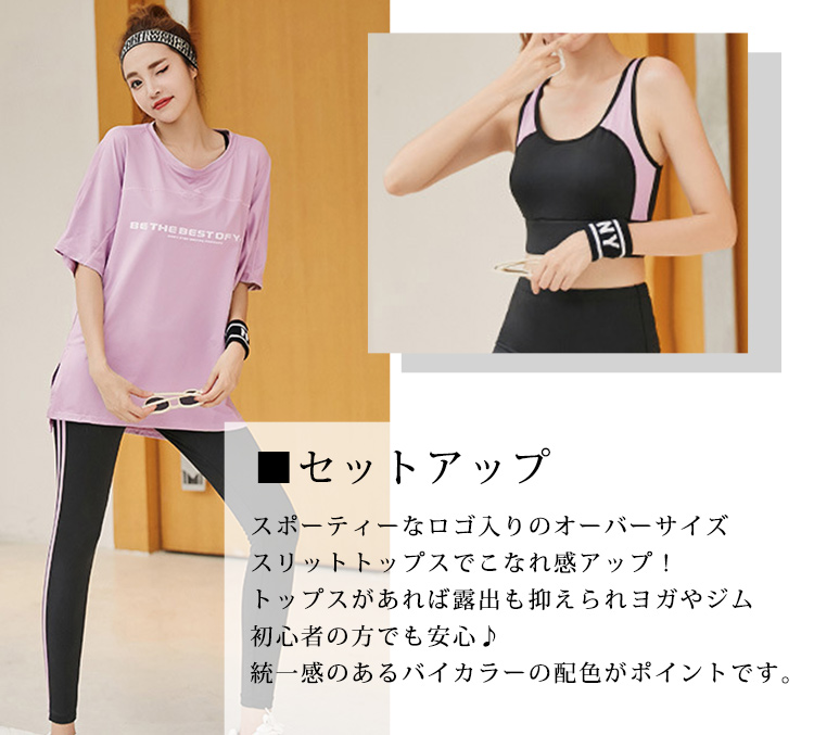 ナイキ　トレーニングウェア　　Lサイズ　上下　セットアップ　ヨガ　ピラティス 楽天市場】ナイキ ジャージ 上下 メンズ（サイズ（S/M/L）LL