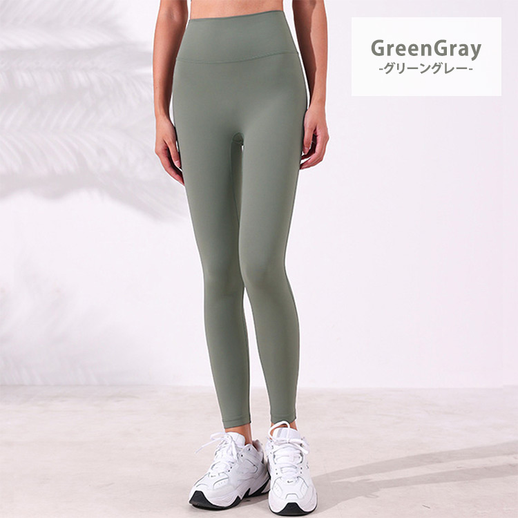 HYS SHOP ヨガパンツ レギンス ボトムス ハイウエスト バッククロス