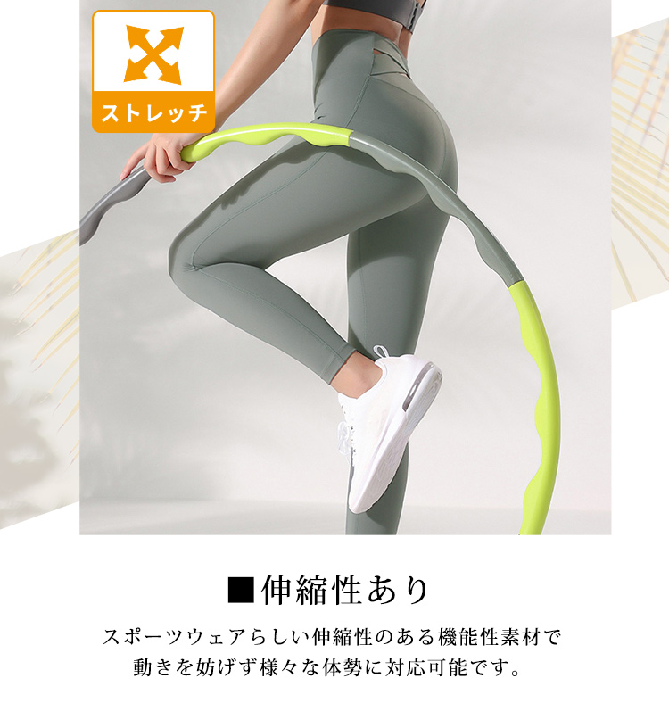 ヨガパンツ レギンス ボトムス ハイウエスト ...の詳細画像4
