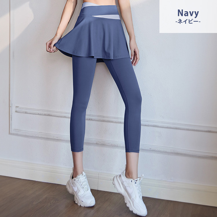 ジョガーパンツ